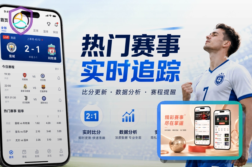 数据升级见证